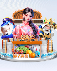 赢彩网welcomeV13.1.7安卓版 1